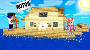 Майнкрафт но СЛОМАННЫЙ Мод на ЦУНАМИ в Майнкрафте Троллинг Ловушка Minecraft Евгенбро