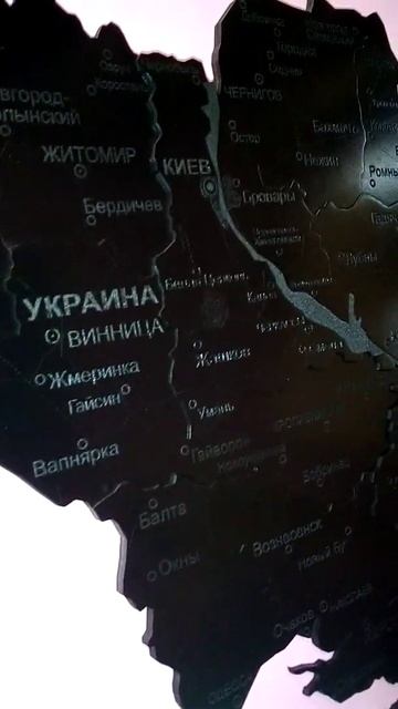 Карта Украины на стену смотреть онлайн