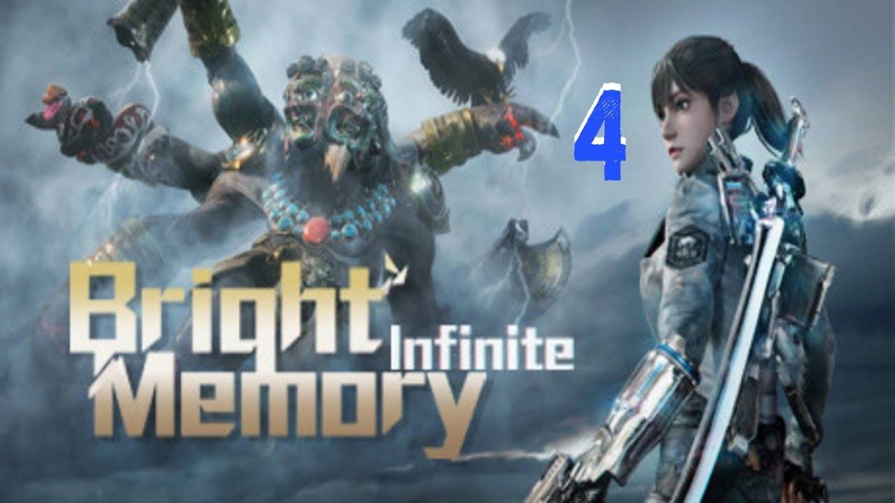 Прохождение Bright Memory: Infinite #4 (На волоске)