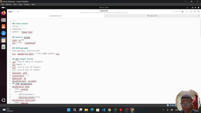 Отчет Лаб 10 смотреть онлайн
