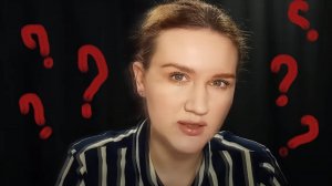 Я СХОЖУ С УМА? ГОЛОСА В МОЕЙ ГОЛОВЕ / АСМР ЮБИЛЕЙНЫЙ ВЫПУСК