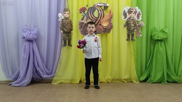 Сидоренко Егор 6 лет г.Брянск смотреть онлайн