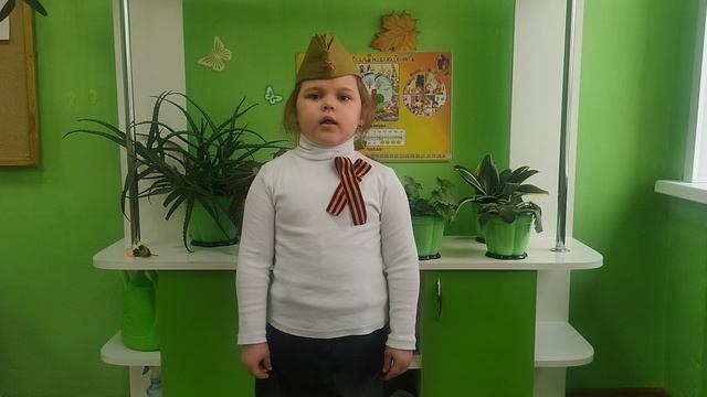 Попехина Элина 5 лет г.Новозыбков смотреть онлайн