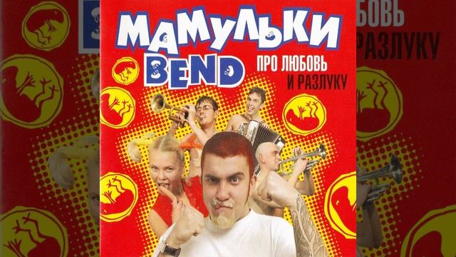 Чек смотреть онлайн