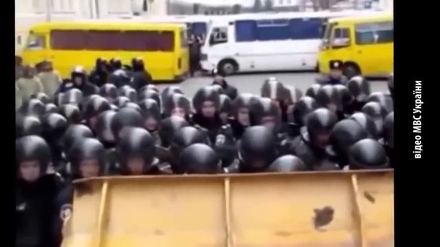 От МВС Украины, хронология событий в Киеве с 24 11 2013 по 1 смотреть онлайн