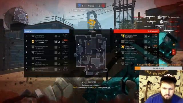 ✪ Dying Light ⓲ Пожилой Доминатор ⓲ НАСТАЯЩАЯ ЖЕСТЬ ✪ смотреть онлайн