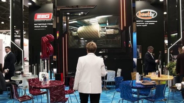 EXPOMASTER GROUP на ProMediaTech 2025