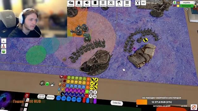 Warhammer Age of Sigmar Arrow Challenge 19. Battlereport. Kharadron Overlords vs Trugg Troggherd. смотреть онлайн