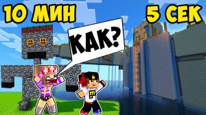 Майнкрафт но Я затроллил друга СЛОМАННЫМ Модом в Майнкрафте Троллинг Ловушка Minecraft Евгенбро