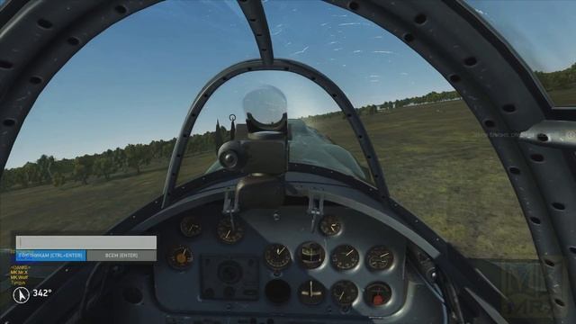IL-2 Battle Of Stalingrad 