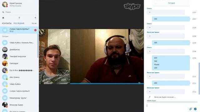 Минитурнир "Дуэль" Игра шестая круг 2 смотреть онлайн