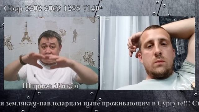 Про химию C0poр0cа и HK0 смотреть онлайн