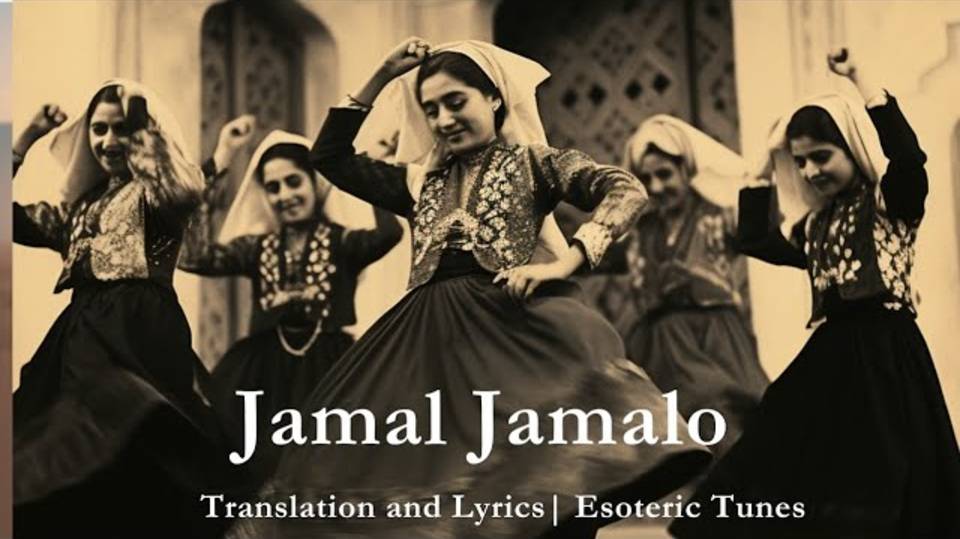 Jamal Jamalo (оригинал) — "Animal Song" — Выход Бобби Деола | Текст и перевод | Персидский/Фарси смотреть онлайн