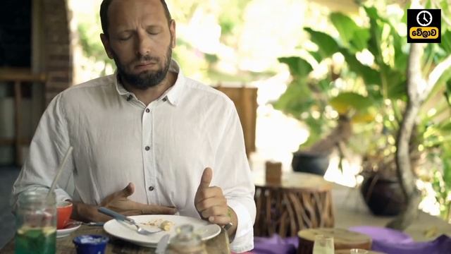 අධෝ වාතය (පඩ) යැවීමෙන් ඔයාට ලැබෙන පිස්සු හැදෙන සෞඛය වාසි ! | Health Benefits of Farting | Welawa смотреть онлайн