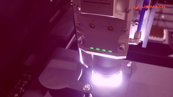 Unimach. Модуль центрирования излучения по камере