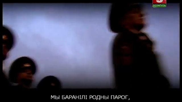 Беларусь-5 (08.03.2016) Конец эфира смотреть онлайн
