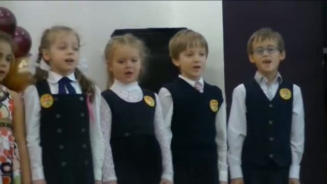 Выступление 1 А класса смотреть онлайн