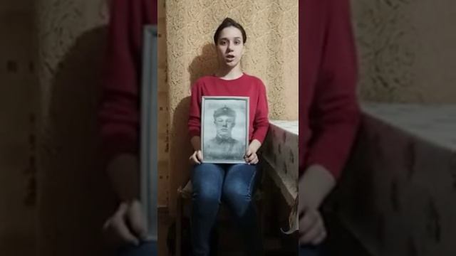 Михалёва Анастасия,село Кукушка Акция #завещанонампамятьсохранить смотреть онлайн