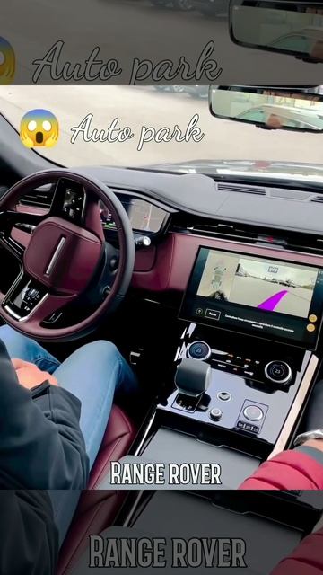 2023 RANGE ROVER is auto park 🔥 - your think about! #cars смотреть онлайн