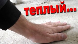 ♨️ Греем пол, генератор, крылечко, двери и прочие мелочи...