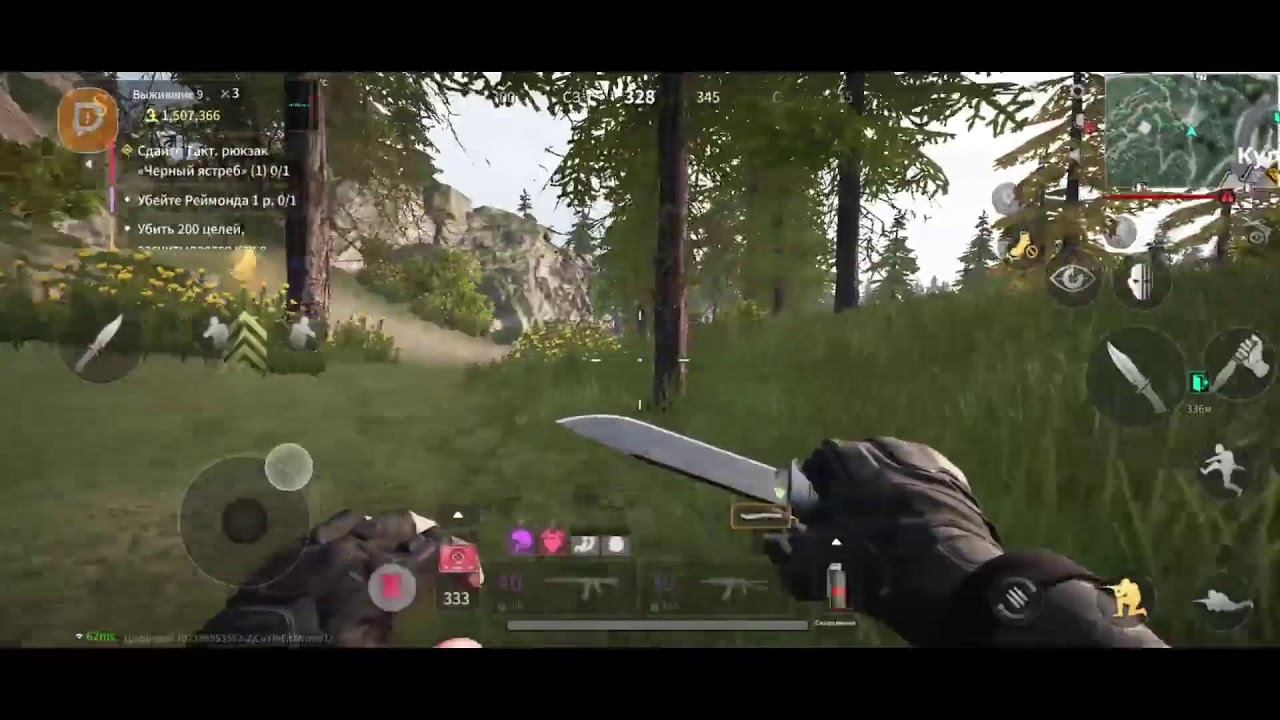 Lost Light покатули