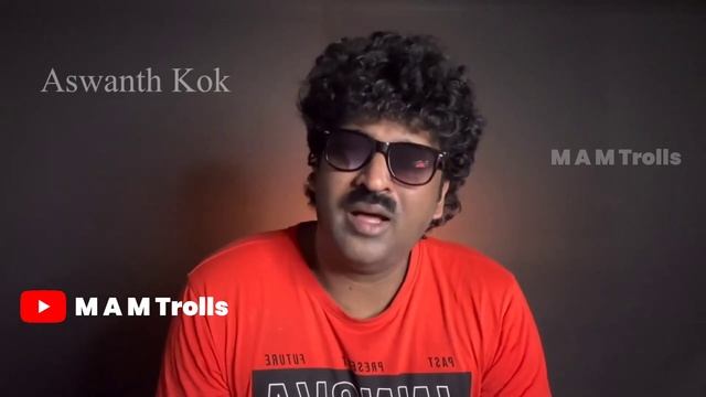 ഈ ഗതി ശത്രുക്കൾക്ക് പോലും വരുത്തരുത് ദൈവമേ...😂 / Ashwanth Kok Review Troll / M A M Trolls / 2023... смотреть онлайн