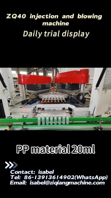 ZQ40 20ml PP смотреть онлайн