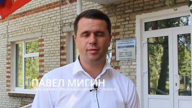 Вакцина спасает жизнь! смотреть онлайн