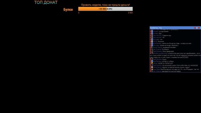 MTA SA CCDplanet 2 сервер сходка и огромный донат на стриме! смотреть онлайн
