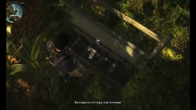 Just Cause 2 Эпизод 1 смотреть онлайн