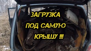 Металлокоп.Metal Digger показывает секретные места!Цветмет рухнул!