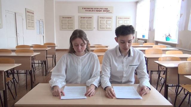 Итоги 3 четверти смотреть онлайн