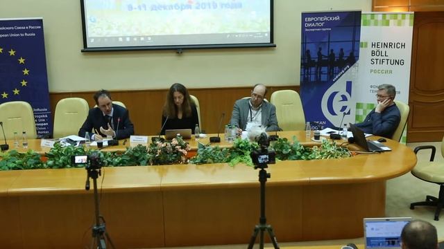 Доклады. Шон Хенли, Университетский колледж Лондона (UCL), Великобритания смотреть онлайн