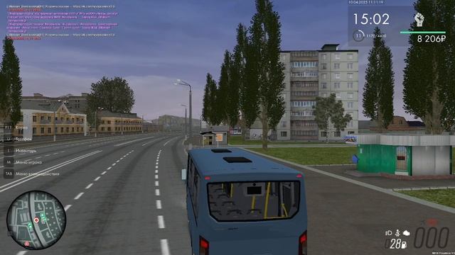 Фрапс 2 смотреть онлайн