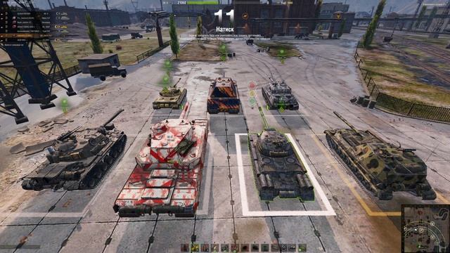 Очередные задачи в натиске | Натиск сезон Нефритового пегаса часть 4 | World of Tanks EU смотреть онлайн