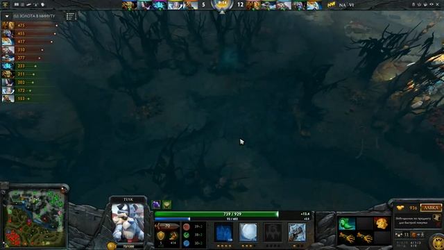 ХВОСТ plays for Tuskar смотреть онлайн