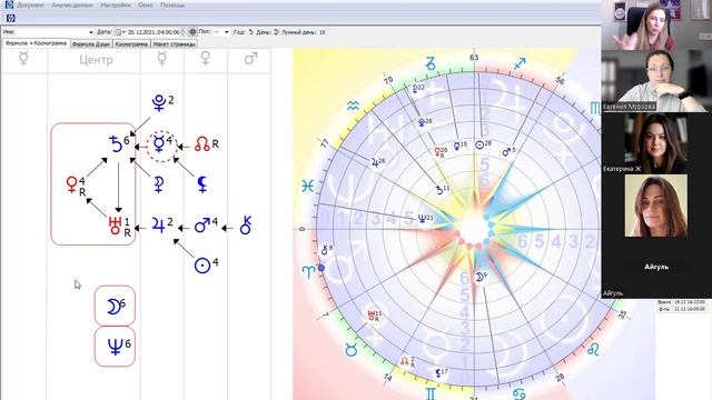 Онлайн-разбор с учениками, 10.04 смотреть онлайн