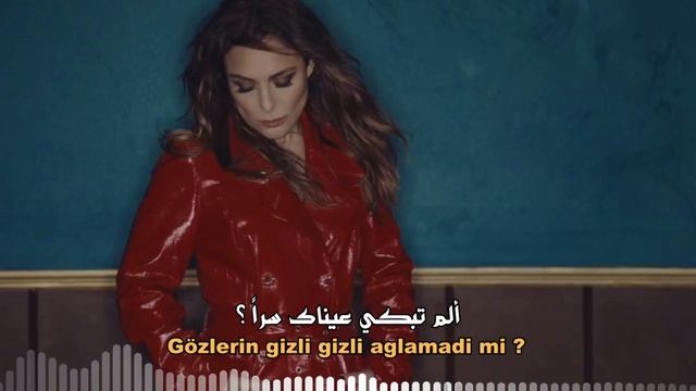 Ziynet Sali - Bana Da Söyle || زينات سالي || أغاني تركية مترجمة للعربية смотреть онлайн