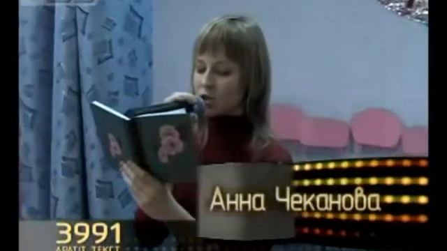 Start (№4) - Проба записи. Постановка вокала. Выход на сцену смотреть онлайн