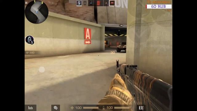 Стрим игры "Standoff 2".оценка и пиар смотреть онлайн