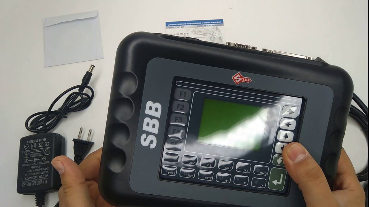 Программатор ключей SBB Key Programmer v.46 смотреть онлайн