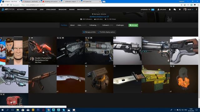 Alex Filvet: Tutorial (Wolfenstein Rifle AR 46 Fan Art) Modeling 3D Max 01