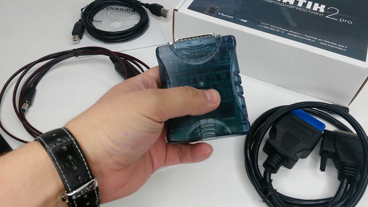 Сканматик 2 PRO смотреть онлайн