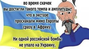 Диалог с 5-ю украинцами( 4 -носители бандеровской идеологии, пятый -воспитан на советской традиции)