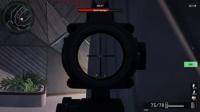 WarFace.полное  прохождение Ликвидации вдвоем!!!