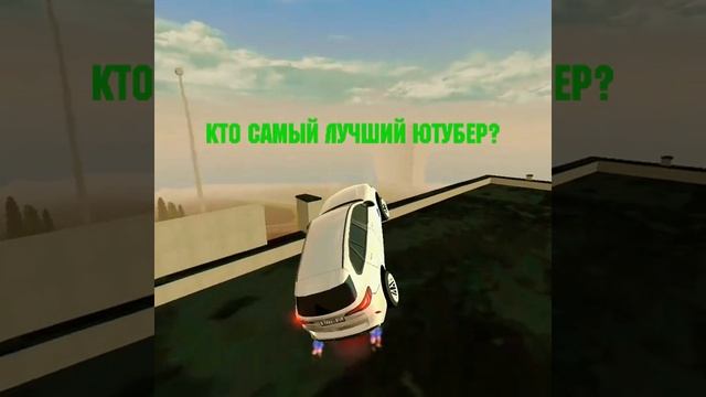 блек Раша смотреть онлайн