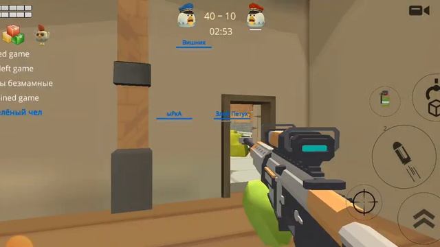 чикин Ган но если я наступлю на серый цвет то я проиграю смотреть онлайн