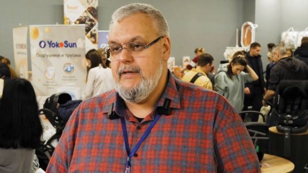 Сотрудничество с Maxi-Cosi