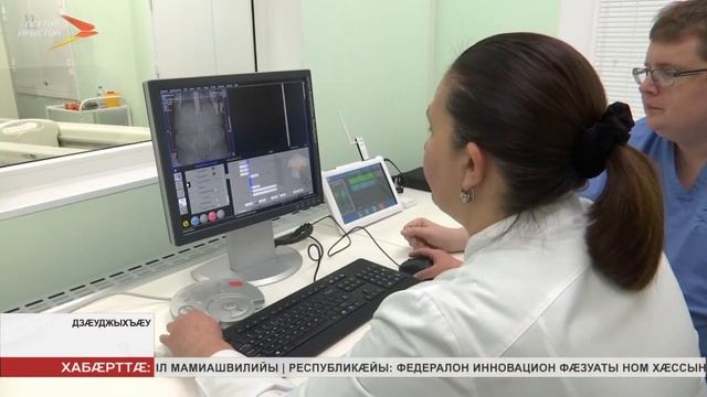 Онкодиспансеры байгом уыдзæн тынтæй иртасынæй хайад смотреть онлайн