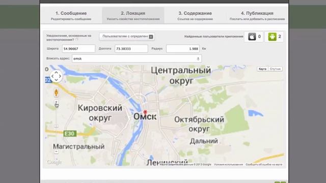 Как наконец перестать терять до 30 % трафика на сайт ежедневно. смотреть онлайн